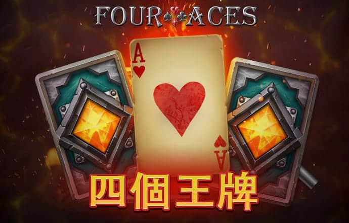 卡通动物乒乓赛