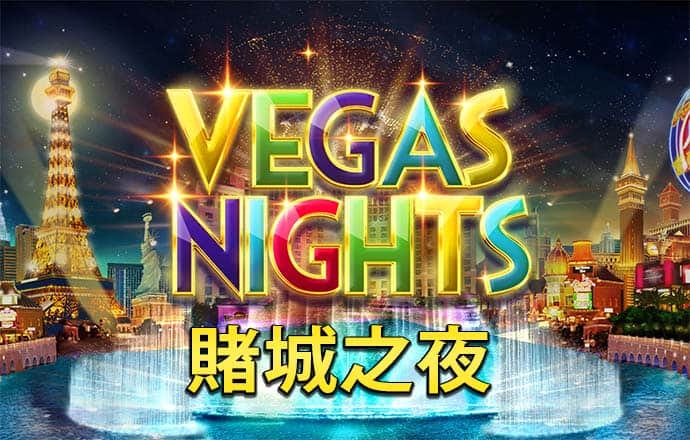 动因体育APP