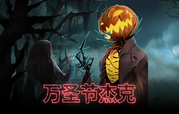 游艇港口对接